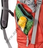 DEUTER RISE 32+ SIRT ÇANTASI