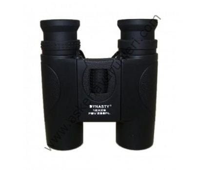 DYNASTY 12X26 El DÜRBÜN