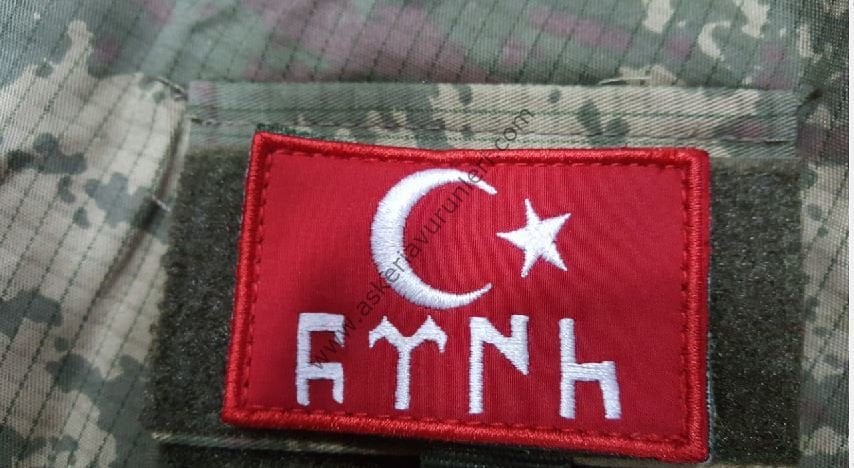 GökTürk Bayrağı Arması