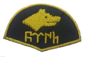 GökTürk Bayrağı Arması