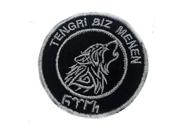 GökTürk Bayrağı Arması