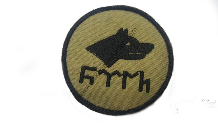 GökTürk Bayrağı Arması