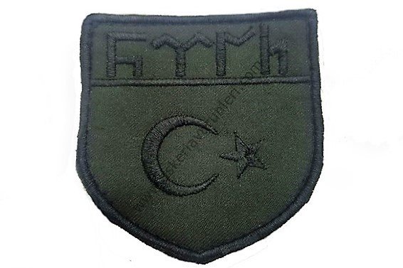 GökTürk Bayrağı Arması