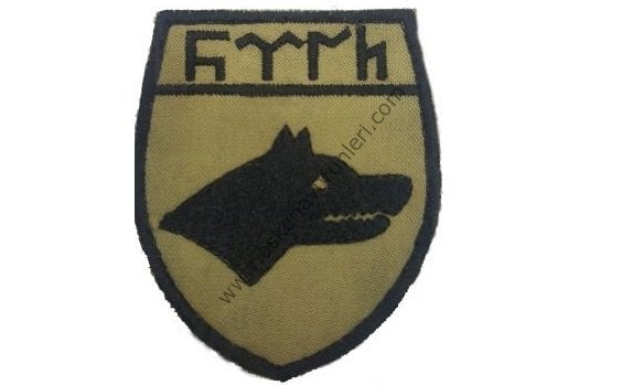 GökTürk Bayrağı Arması